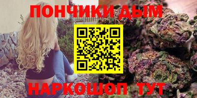 спайс Бузулук