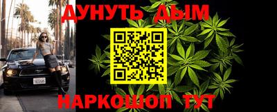 MDMA Бугуруслан