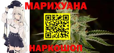 MDMA Бугуруслан