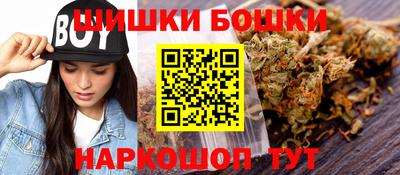 MDMA Бугуруслан