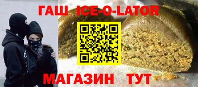 MDMA Бугуруслан